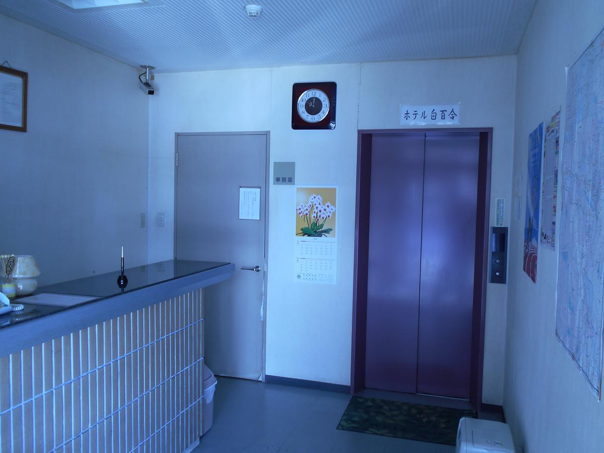 Shirayuri Hotel האנאמאקי מראה חיצוני תמונה
